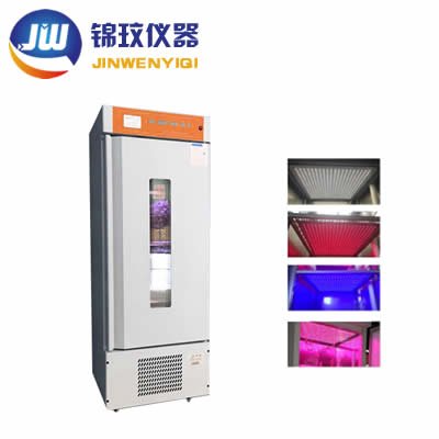 冷光源光照培養箱-250升